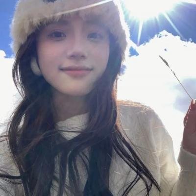 女人万岁