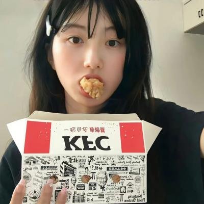 竹马其外,天降其中